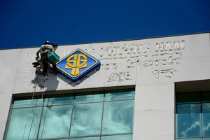 Trong số các dự án bất động sản rao bán đợt này có nhiều dự án từ thời Ngân hàng Phương Nam sau sáp nhập chuyển sang Sacombank.