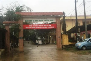 Điều tra vụ nữ bệnh nhân chết bất thường sau mũi tiêm