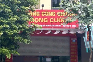 Trưởng Văn phòng công chứng bị khởi tố vì liên quan mua bán hóa đơn