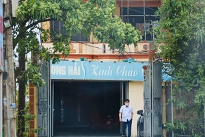 Chủ tịch xã bị kỷ luật vì đi ra từ nhà nghỉ trong giờ làm việc