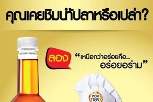 Nước mắm Việt 'tấn công' thị trường Thái Lan