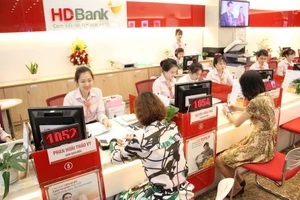 HDBank - Top 5 Ngân hàng thương mại tư nhân uy tín năm 2020