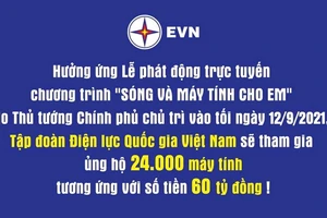 EVN ủng hộ 24.000 máy tính cho chương trình ‘Sóng và máy tính cho em’
