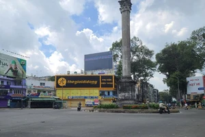 Kiến nghị dừng lập quy hoạch 137 nút giao thông tại TP.HCM