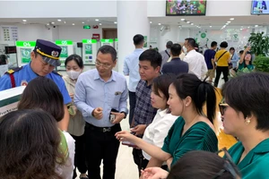 Giá bán vàng miếng SJC tại các ngân hàng giảm 1 triệu đồng so với hôm qua