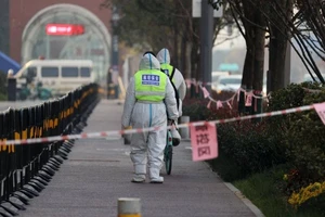 Một góc thành phố Tây An khi bị phong toả. Ảnh: AFP