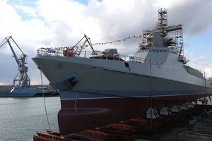 Ukraine phá hủy tàu tuần tra 65 triệu USD của Hạm đội Biển Đen Nga?