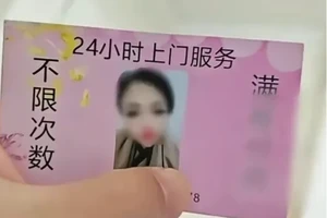 Mâu thuẫn tranh chấp tài sản, chị lấy ảnh em gái mời khách làng chơi 