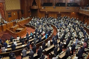 Phiên họp Quốc hội Nhật ngày 20-4. Ảnh: KYODO NEWS