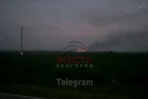 Cảnh quay từ làng Timonovo, gần nơi kho đạn bốc cháy. Nguồn: TELEGRAM