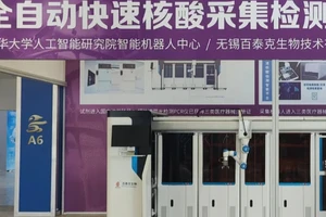 Robot xét nghiệm Covid-19 của BioTeke được trưng bày tại Hội nghị Robot thế giới 2022 ở Bắc Kinh. Ảnh: SOUTH CHINA MORNING POST.