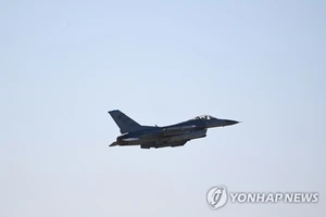 F-16 Mỹ rơi ngoài Hoàng Hải