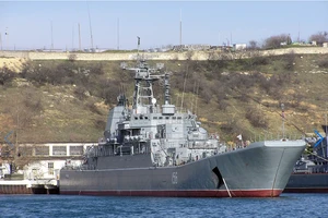 Ukraine tuyên bố tấn công 2 tàu đổ bộ của Nga tại Crimea
