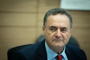 Iran sắp đón bão trừng phạt sau vụ tấn công Israel