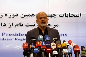 Iran khởi động tranh cử tổng thống