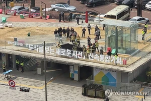 Diễn biến cực đoan liên quan người ủng hộ Tổng thống Yoon