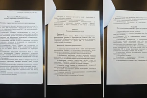 Tiết lộ chi tiết đề xuất hòa bình của Nga: 3 nội dung và 2 lựa chọn cho Ukraine 