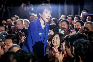 Cục diện chính trường Nhật trước ngày bầu thủ tướng