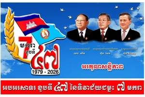 Ông Hun Sen nhấn mạnh sự giúp đỡ to lớn của Việt Nam trong trận chiến chống Khmer Đỏ