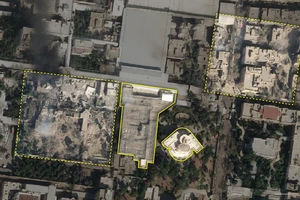 Tình báo Israel xâm nhập camera giao thông, nắm trọn hành trình Lãnh tụ Tối cao Iran 