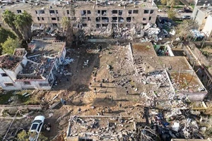 Cục diện khó lường khi Iran quyết không nhượng bộ tối hậu thư của ông Trump