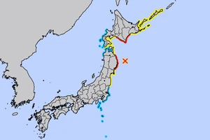 Động đất 7,5 độ richter ở Nhật, cảnh báo sóng thần