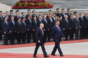 VIDEO: Ông Tập tiếp đón trọng thể ông Putin tại Bắc Kinh, ca ngợi quan quan hệ song phương