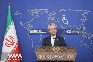 Iran cảnh báo rằng Israel có thể tìm cách phá hoại thỏa thuận; Ông Trump kêu gọi các nước Trung Đông tham gia Hiệp định Abraham
