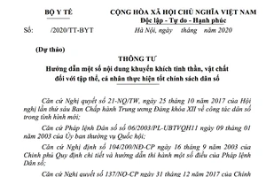 Sinh 2 con rồi triệt sản, có thể sẽ được thưởng tiền