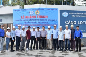 Sau phản ánh, UBND phường vận động doanh nghiệp sửa đường giúp dân