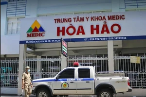 TP.HCM: Thêm 8 điểm giám sát phòng chống COVID-19