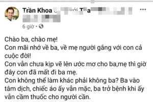 TP.HCM: Làm rõ thông tin 'bác sĩ rút ống thở của mẹ để cứu sản phụ'