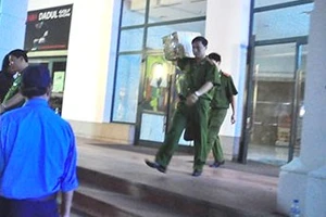 Video khám xét nơi làm việc của ông Hà Văn Thắm