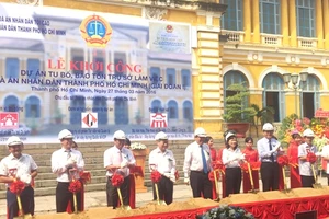 Khởi công tu bổ, bảo tồn trụ sở TAND TP.HCM