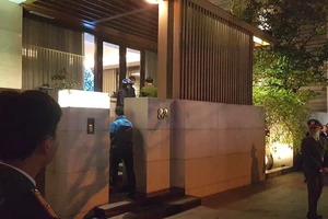 Toàn cảnh vụ công an khám xét nhà ông Vũ 'nhôm'