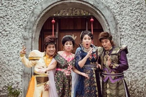 Tiếu lâm tứ trụ: Hài phong cách kiếm hiệp kỳ ảo 