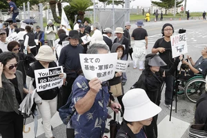 Rời TP.HCM, ông Obama sang Nhật gặp Thủ tướng Abe trong ngày 25-5