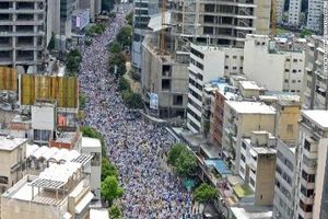 Venezuela: 1 triệu người biểu tình đòi phế truất tổng thống