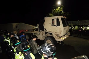 Mỹ-Hàn bắt đầu triển khai tên lửa THAAD
