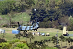 Tổng thống Hàn Quốc muốn Mỹ triển khai thêm THAAD