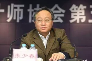 Trung Quốc bắt cựu Thứ trưởng Tài chính Trương Thiếu Xuân