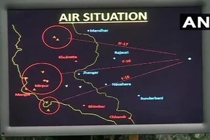 Ấn Độ công bố hình ảnh radar bắn rơi F-16 của Pakistan