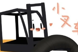 Một trong những "anh hùng" khó đỡ và được yêu thích nhất Trung Quốc trong mùa dịch virus Corona. Ảnh: SINA WEIBO