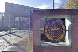 Cổng vào trụ sở Tòa án Quốc tế về Luật biển (ITLOS) tại TP Hamburg (Đức). 