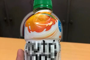 Thực hư chuyện 4 cháu nhỏ phải cấp cứu do sốc ma túy