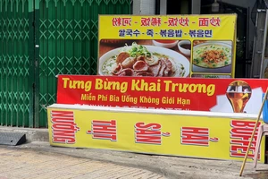 Quán Aroma Nha Trang bị tố 'chặt chém' đóng cửa, tháo biển hiệu