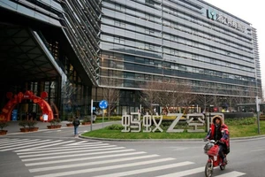 Logo của Mybank, một nhà cho vay trực tuyến thuộc Alibaba ở Trung Quốc - Ảnh: Reuters