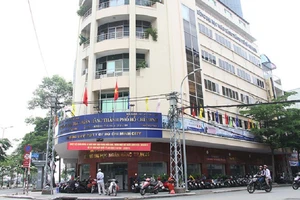 Kỷ luật hiệu trưởng, hiệu phó ĐH Ngân hàng TP.HCM