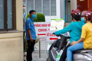 Sáng 17-6 thêm 159 ca COVID-19, riêng TP.HCM 45 ca, Tiền Giang 11 ca