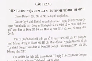 Thanh niên vỡ mộng tự sản xuất tiền giả 